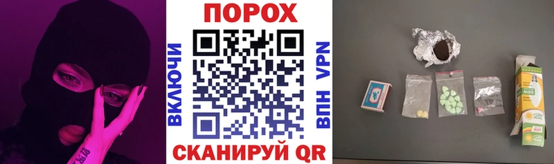 Амфетамин 98%  Купить закладки  Томари 