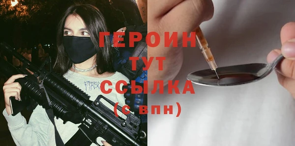 ECSTASY Гусев