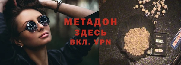 ECSTASY Гусев