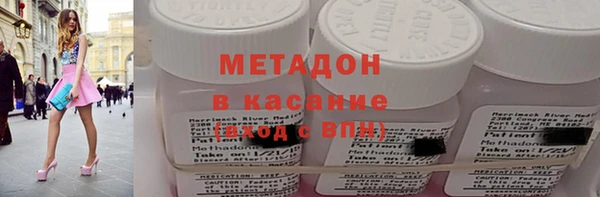 ECSTASY Гусев