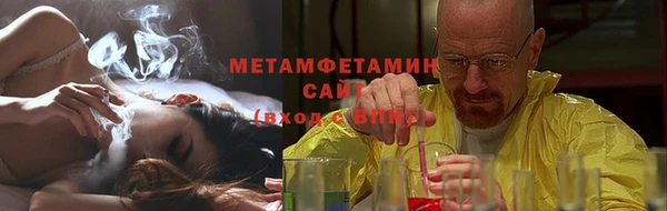 ECSTASY Гусев