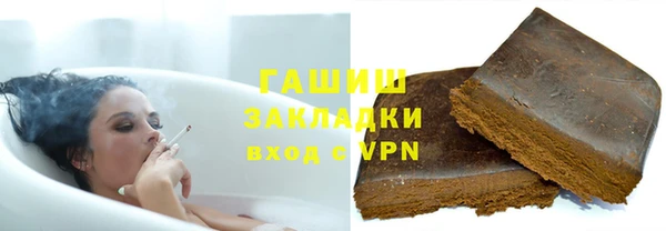 ECSTASY Гусев