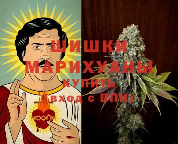 СК Гусь-Хрустальный
