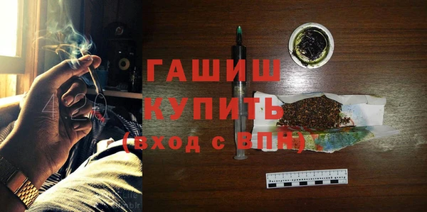СК Гусь-Хрустальный