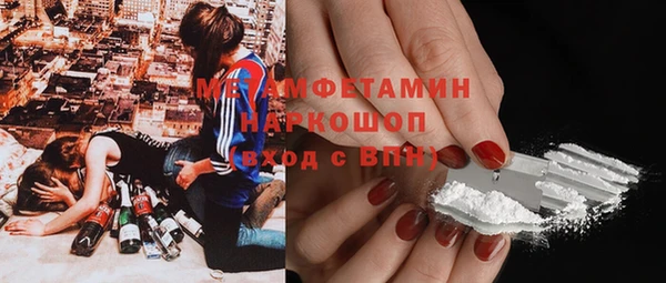 ECSTASY Гусев