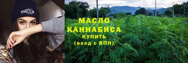 ECSTASY Гусев