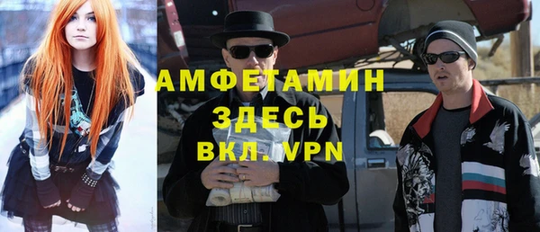 марихуана Гусиноозёрск