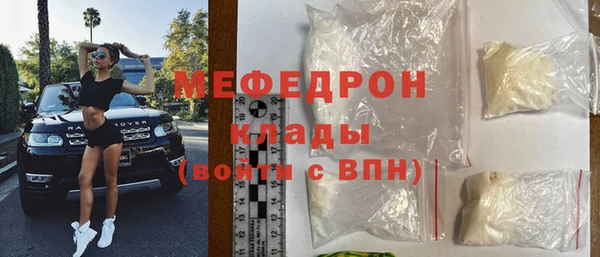 ECSTASY Гусев