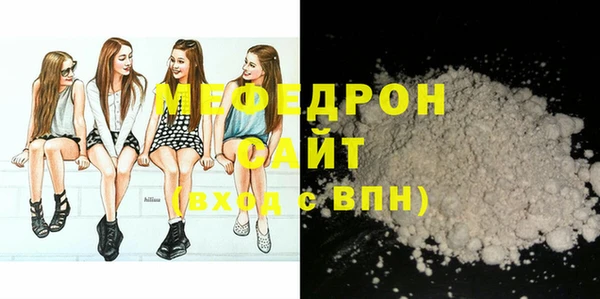 ECSTASY Гусев