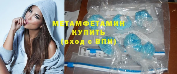 ECSTASY Гусев