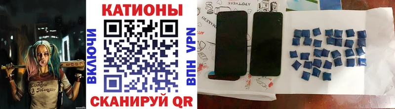Купить  Томари  МЯУ-МЯУ 4 MMC 